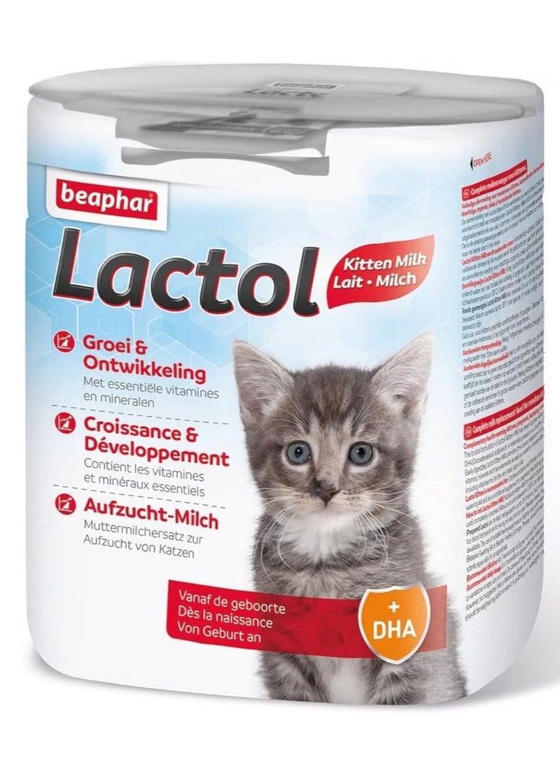 حليب لاكتول للقطط الصغيرة بديل الحليب 500 جرام